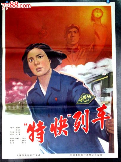 做个精仿日本金城学院大学文凭毕业证