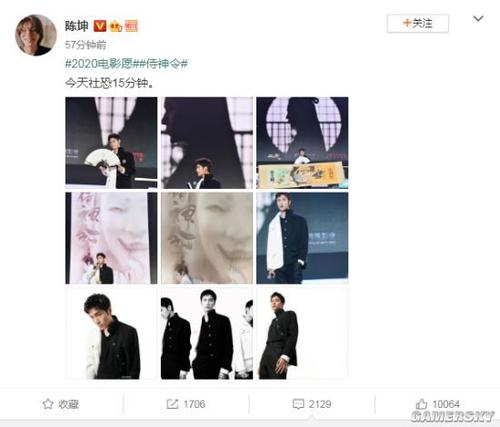 ConservatoriodiMusicadiPadova学信网认证办理
